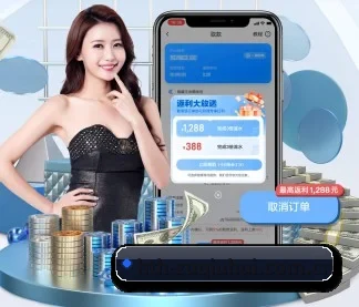 华体会体育足球直播 APP